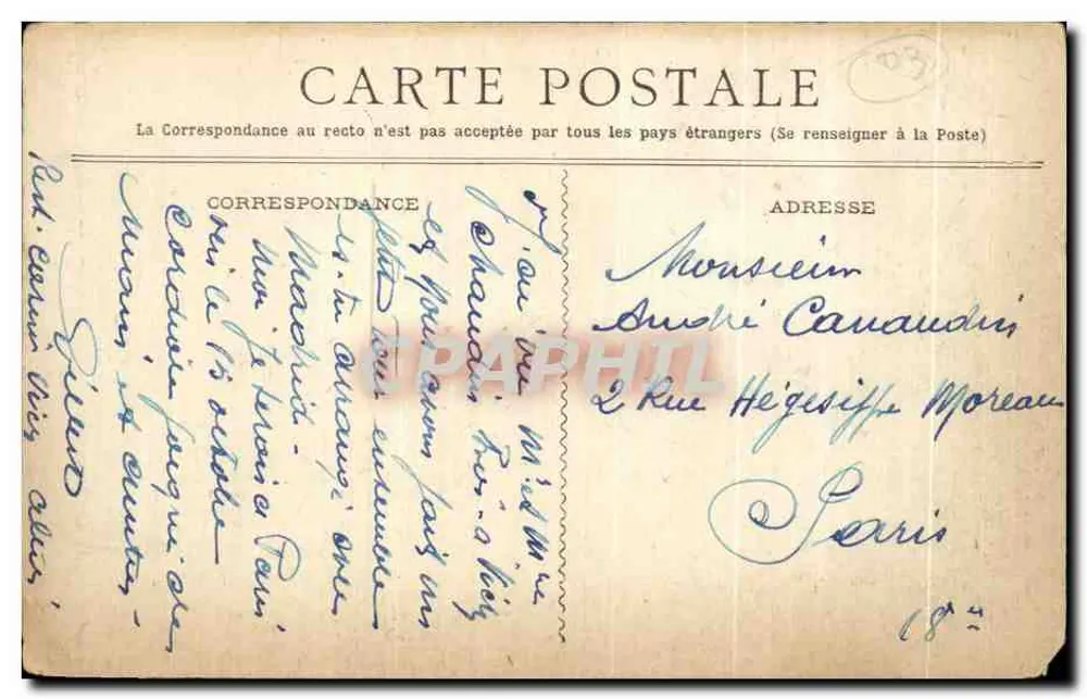 Vichy — Établissement Thermal de 1ère Classe — Louis Farcy - Verso