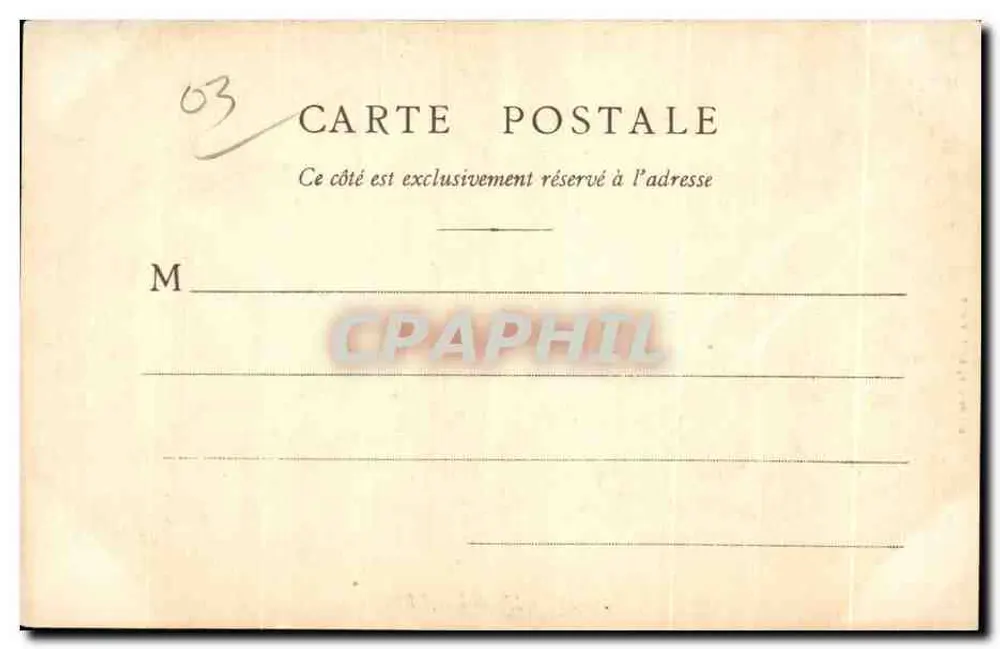 Vichy - L'Hôtel-de-Ville — editore D'Enville, Vichy - Verso
