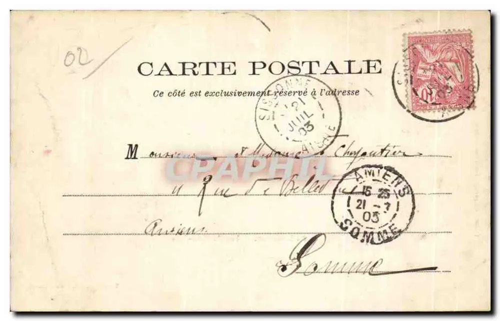 Sissonne — Visão do Petit-Bois — F. Barraud, editor, n°25 - Verso