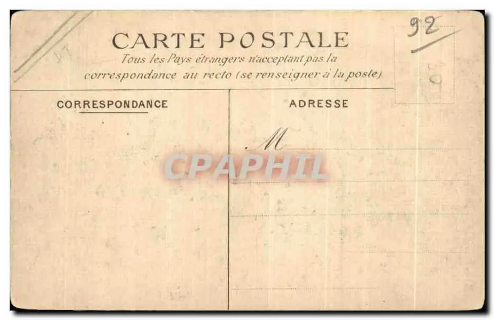Saint-Cloud — Rond-Point de la Balustrade — C.M. n°113 - Rückseite