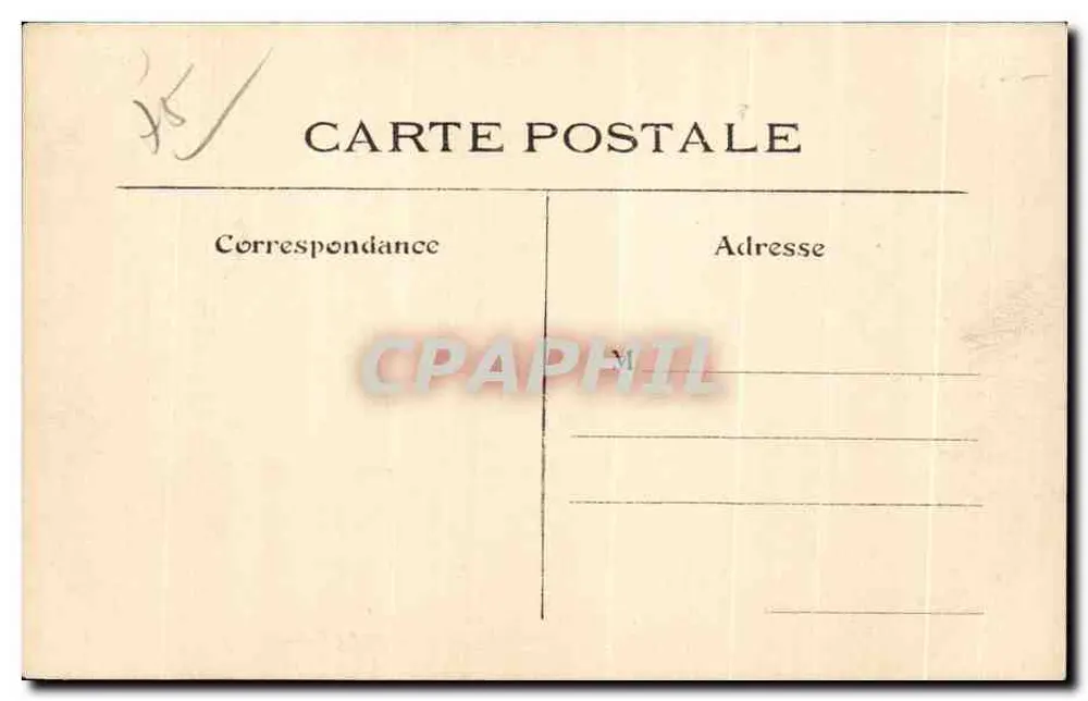 Square du Musée Cluny — Paris — Seine Plätze und Gärten — 75 — L. J. & Cie, Verlag, Aagouléne-Paris - Rückseite