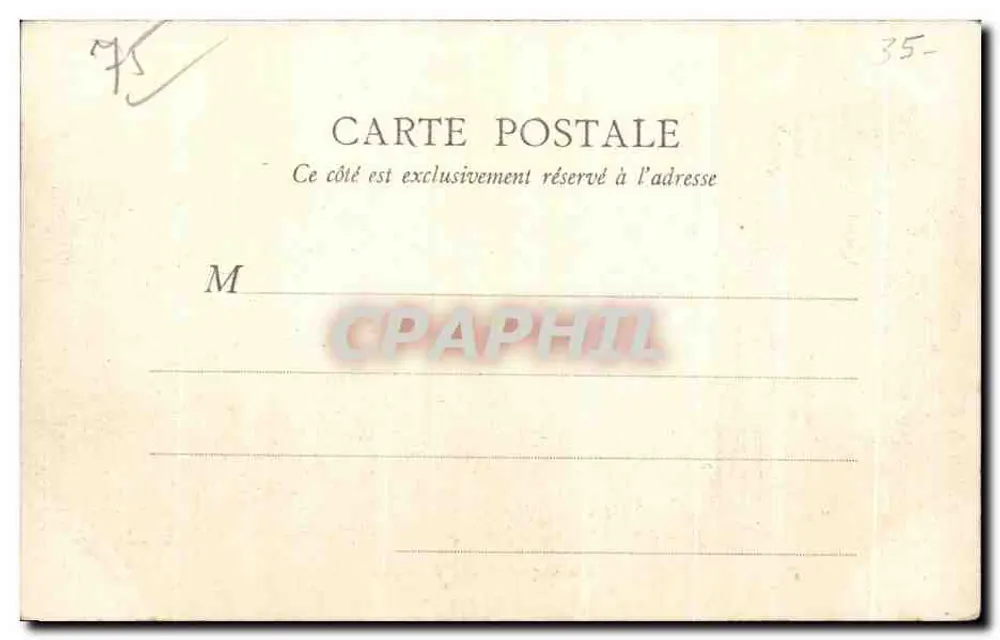 PARIS — Square du Temple — N. F., Paris, n° 258 - Verso