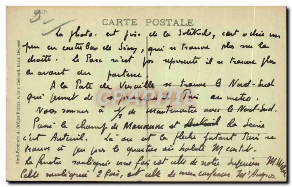 Seminario St-Sulpice, Issy - Vista panoramica — Poutaine, editore - Verso