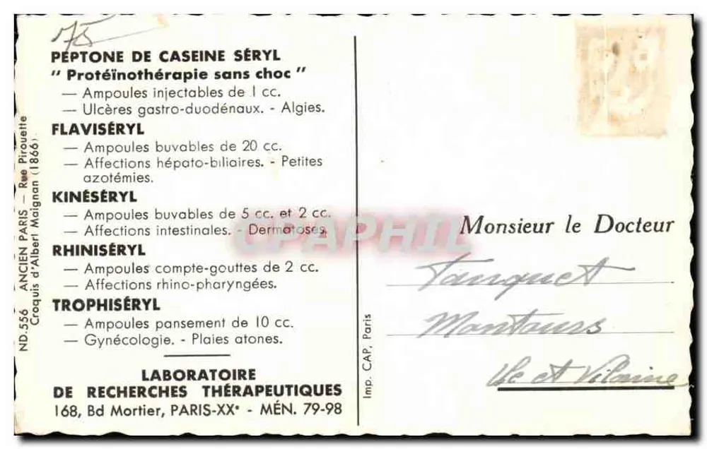 Rue de la Roquette — Paris — Verlag unbekannt, Seriennummer ND.556 - Rückseite