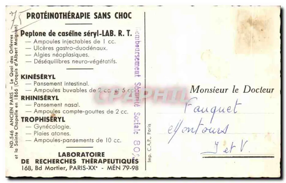 Ansicht der Sainte-Chapelle in Paris — Zeichnung — P. BASTIA - Rückseite