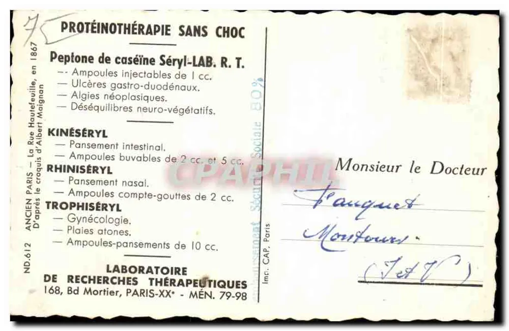 Hochstraße — Paris — alte Ausgabe - Rückseite