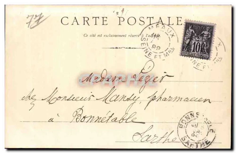 Meaux — Pont du Marché — editore non identificato, numero di serie non visibile - Verso