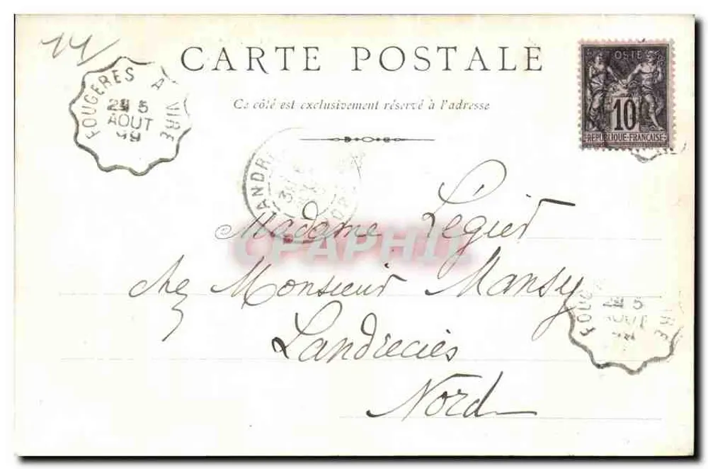 La Porte Horloge — Montlhéry — unbekannter Verlag, Nr. 12 - Rückseite