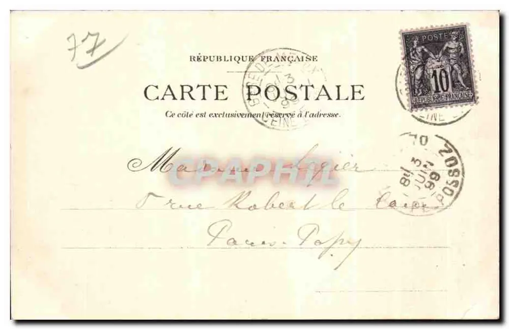 Meaux — Kirche — Verlag Papeterie A. Rousseau-Meaux, Seriennummer nicht sichtbar - Rückseite