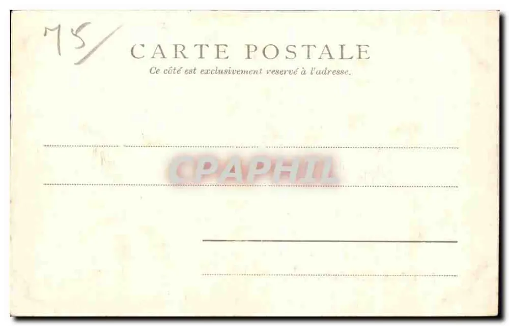 Buttes Chaumont, El Puente colgante — París — editor París 10094 - Reverso
