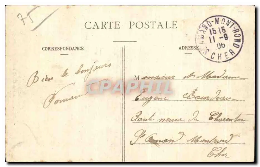Paris - Buttes-Chaumont - O Rocha — editor anônimo, n° 522 - Verso