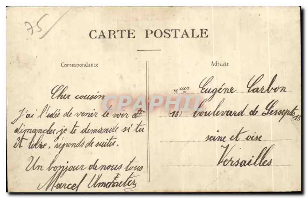 Buttes Chaumont — Zwischen den Felsen — E.V. 675 - Rückseite