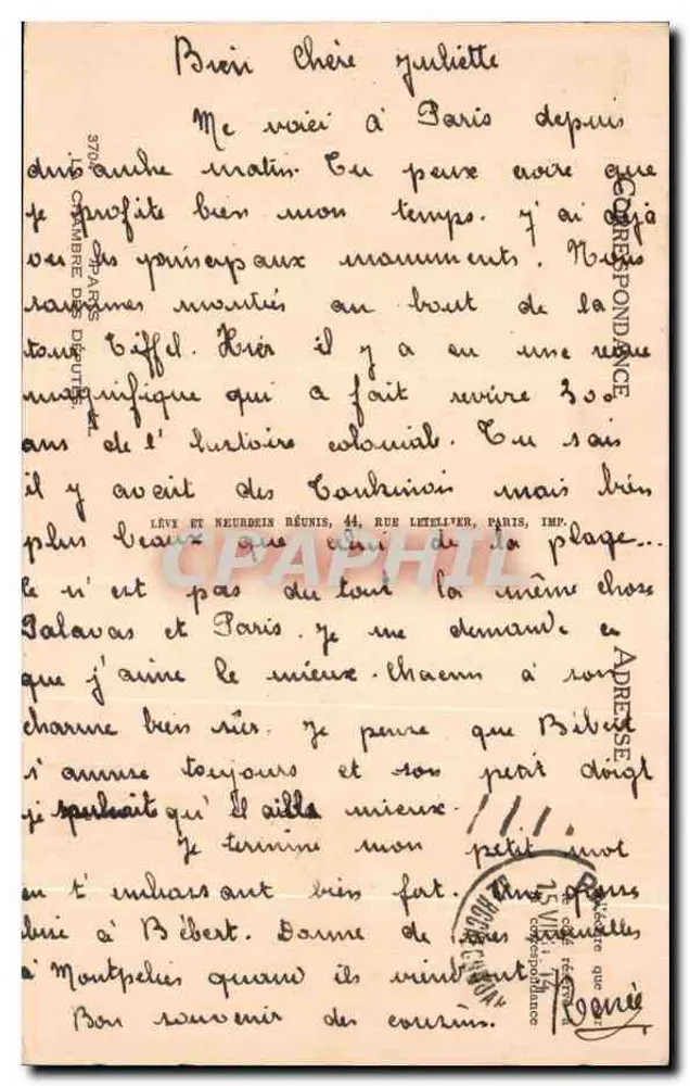 पेरिस के न्यायालय — नैओक्लासिक भवन के चेहरे का दृश्य — लेवे एवं न्यूड्रिन, छापकर्ता - पीछे