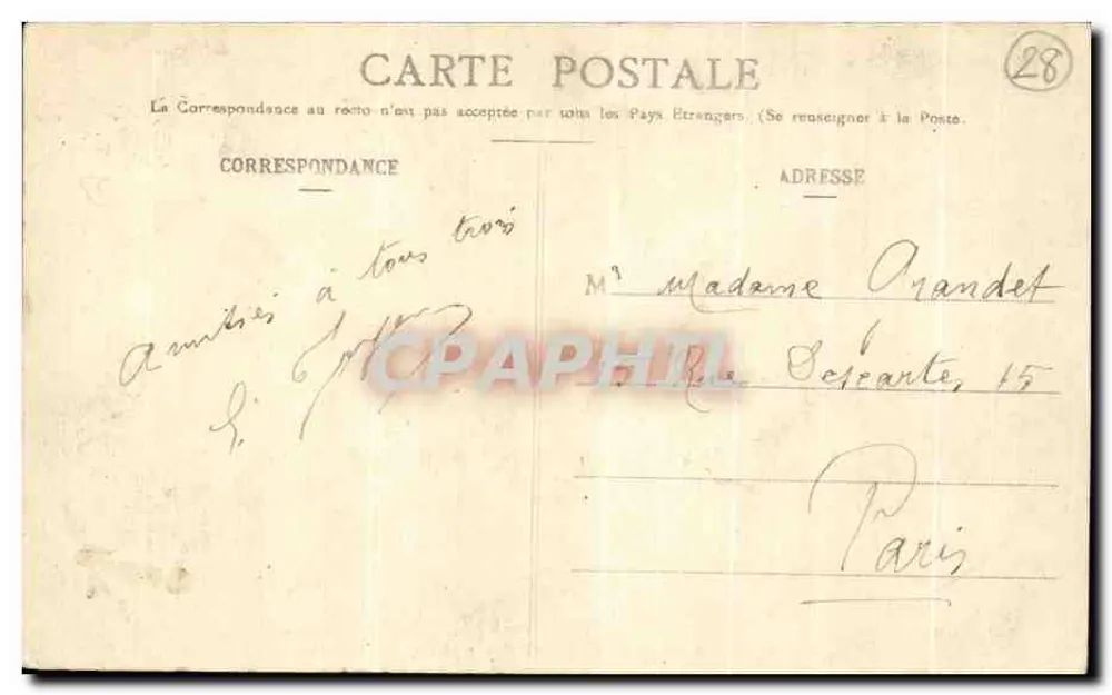 Umgebung von DREUX - Château d'Anet - Eine Ansicht des Parks — E.P. n°2451 - Rückseite