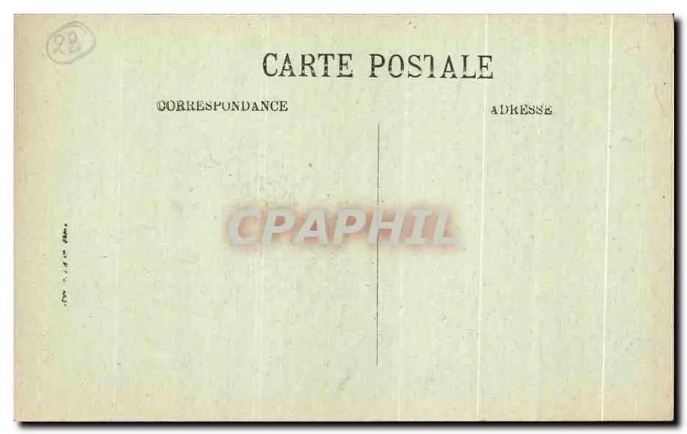 Chartres — Rosette der Haupteingangstür der Kathedrale — LL. - Rückseite