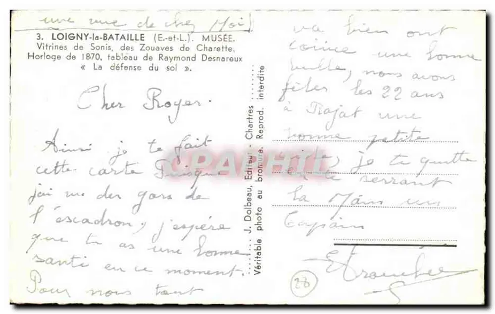 Loigny-la-Bataille — Museum der Zouaves de Charette — Vitrinen und Gemälde von Raymond Desnareux - Rückseite