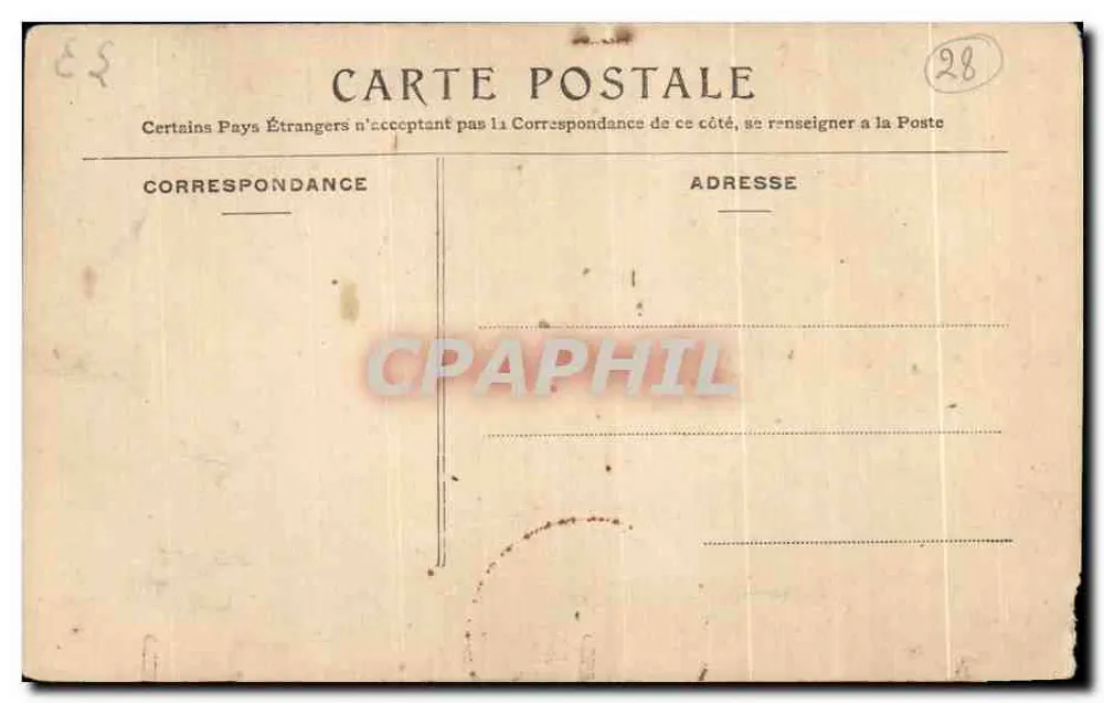 Garten der Gesellschaft für Gartentagebuch Eure-et-Loir — Chiché F. SOULIE, Verleger - Rückseite