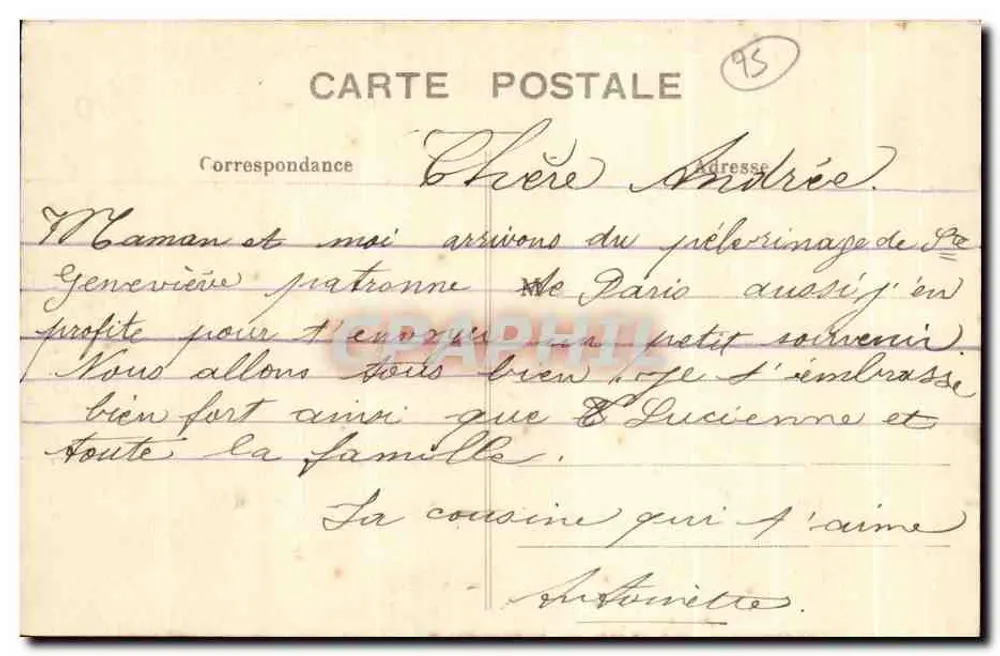 Paris — Kirche Sainte-Geneviève-du-Mont — Das Grab der heiligen Geneviève — Verlag J. H. - Rückseite