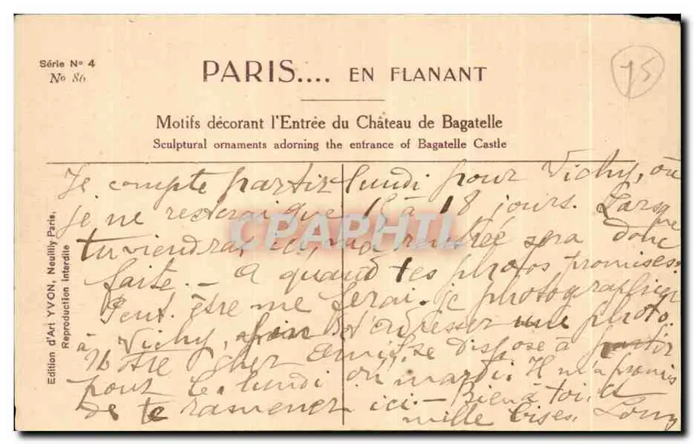 Paris... en Flanant — Dekorative Motive an der Eingangstür des Schlosses Bagatelle — Künstlerische Ausgabe YVON, Nr. 80, Serie Nr. 4 - Rückseite