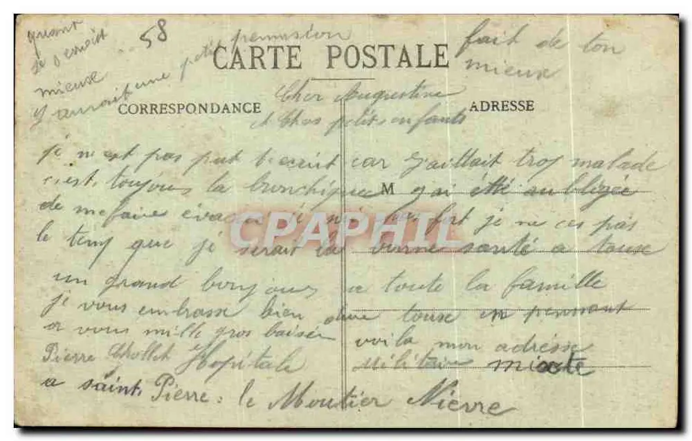 Saincaize-le-Guétin — L'Écluse — Lib. Th. Rapiteau, Noyers - Verso