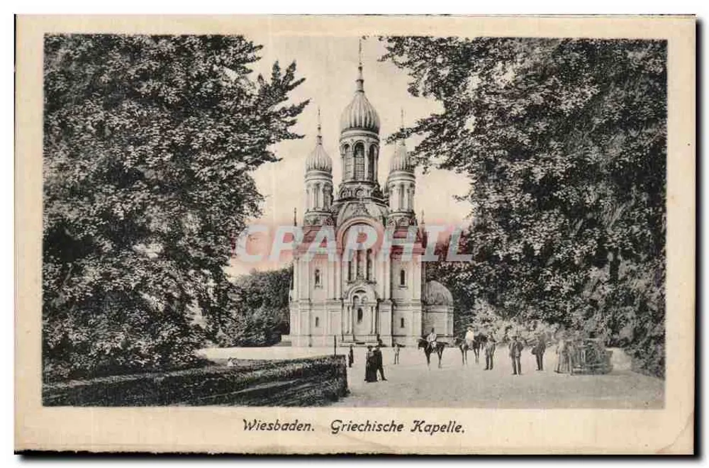 Wiesbaden - Griechische Kapelle — Verlag Konzernverlag Anton Hübich Nord, Wiesbaden, n° 2 - Vorderseite