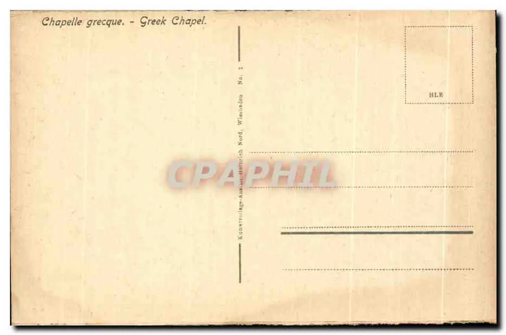 Wiesbaden - Griechische Kapelle — Verlag Konzernverlag Anton Hübich Nord, Wiesbaden, n° 2 - Rückseite