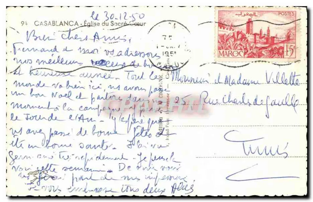 Kirche des Heiligen Herzens — Casablanca — Éditions de la Poste Marocaine - Rückseite