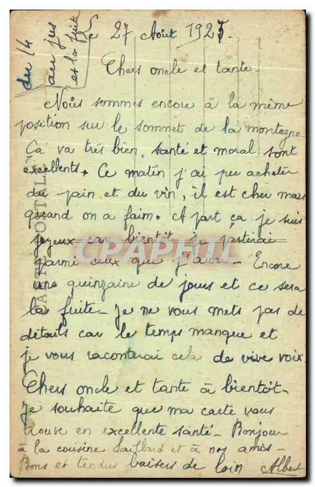 Taza-Haut — Moschee Djemah-el-Kébir — Baclehou, Fotografie & Taxi-Ilawt - Rückseite