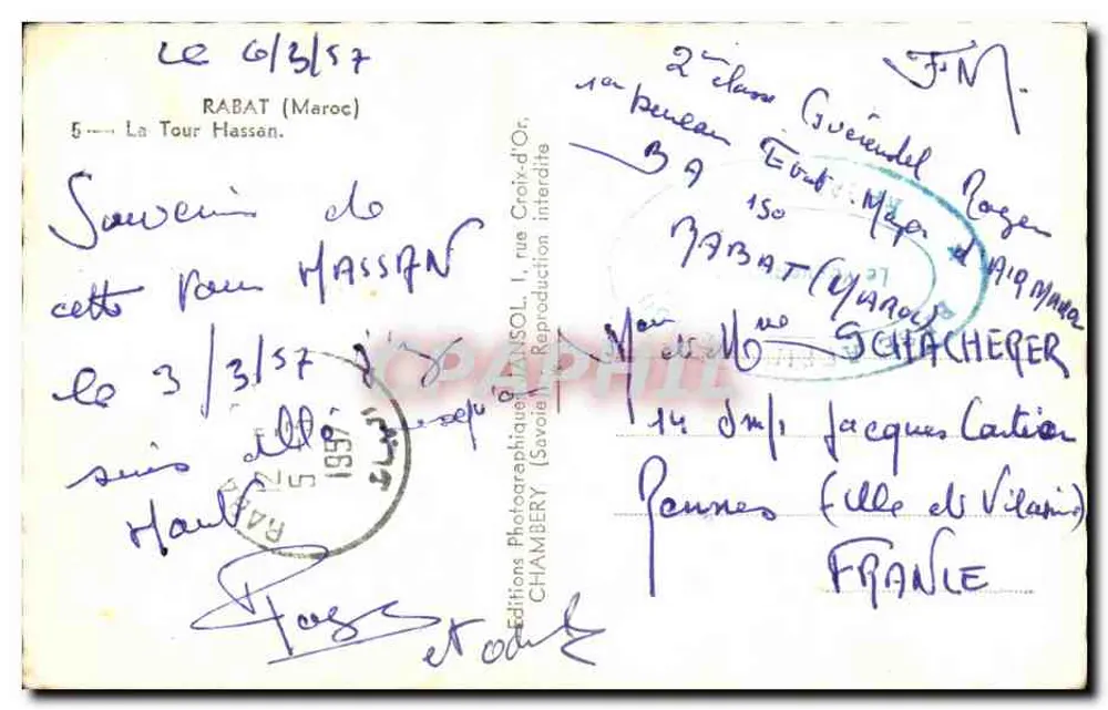 Torre Hassan — Rabat (Marrocos) — Edições Fotográficas LANSOL - Verso