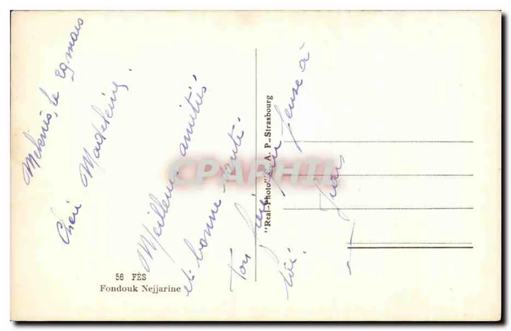 Fondouk Nejjarine — Fès — editor P. Strasbourg - Verso