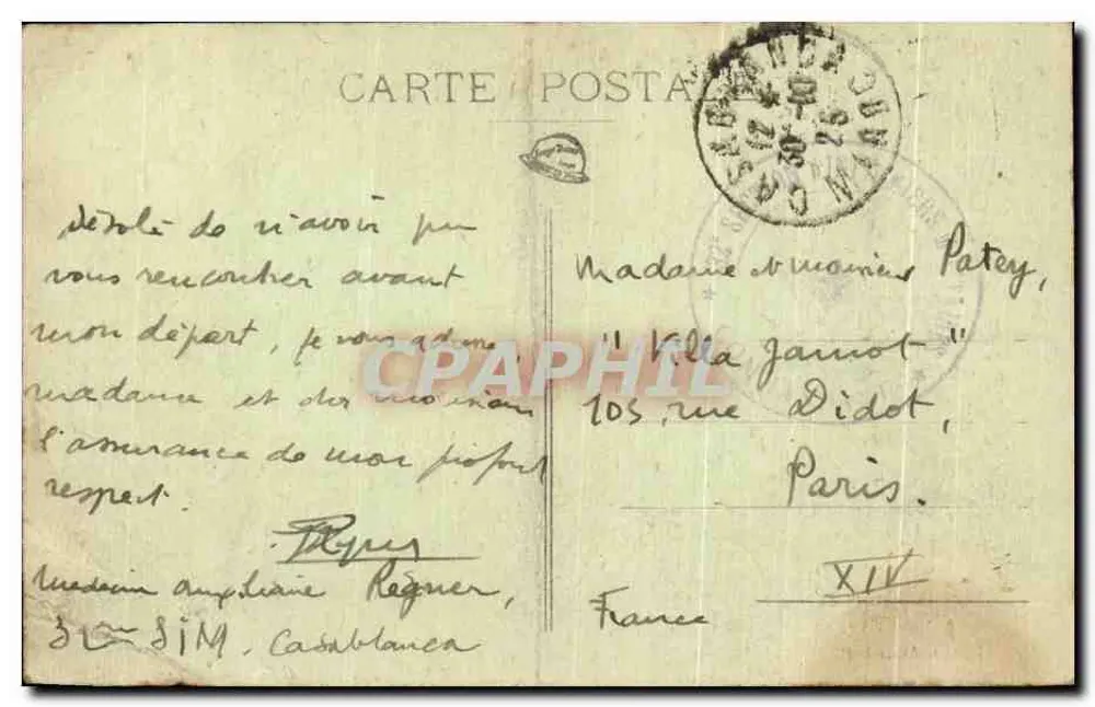 Casablanca (1915) — Place du Grand Sokko — Bertou, Alhambra - Rückseite