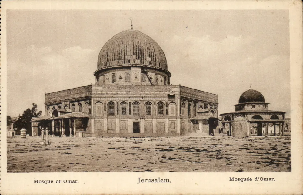 Moschee von Omar — Jerusalem — Verlag Georges A. Michel, Bethlehem (Palästina) - Vorderseite