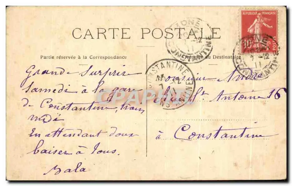 Jerusalén — Barrio cristiano — Edición de la Chocolatería d'Aigüebelle - Reverso