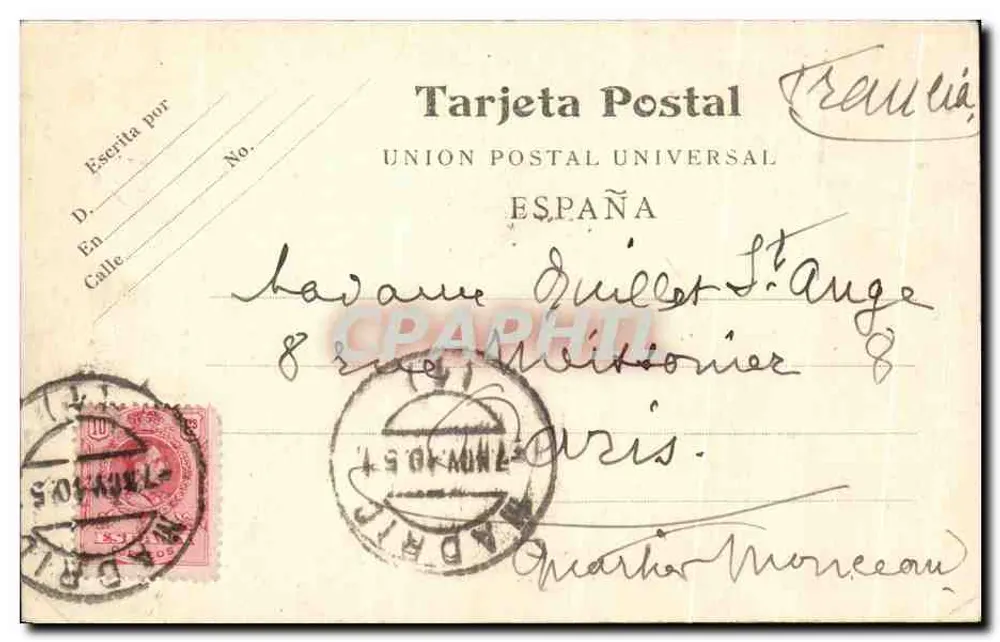Madrid — Palacio Real ; Salon del Trono - Rückseite