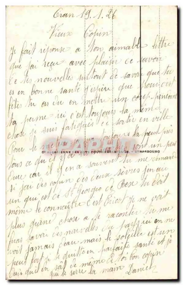 Oran — La Porte d'Espagne — éditeur imprimeur non visible, n° de série 100 - Rückseite