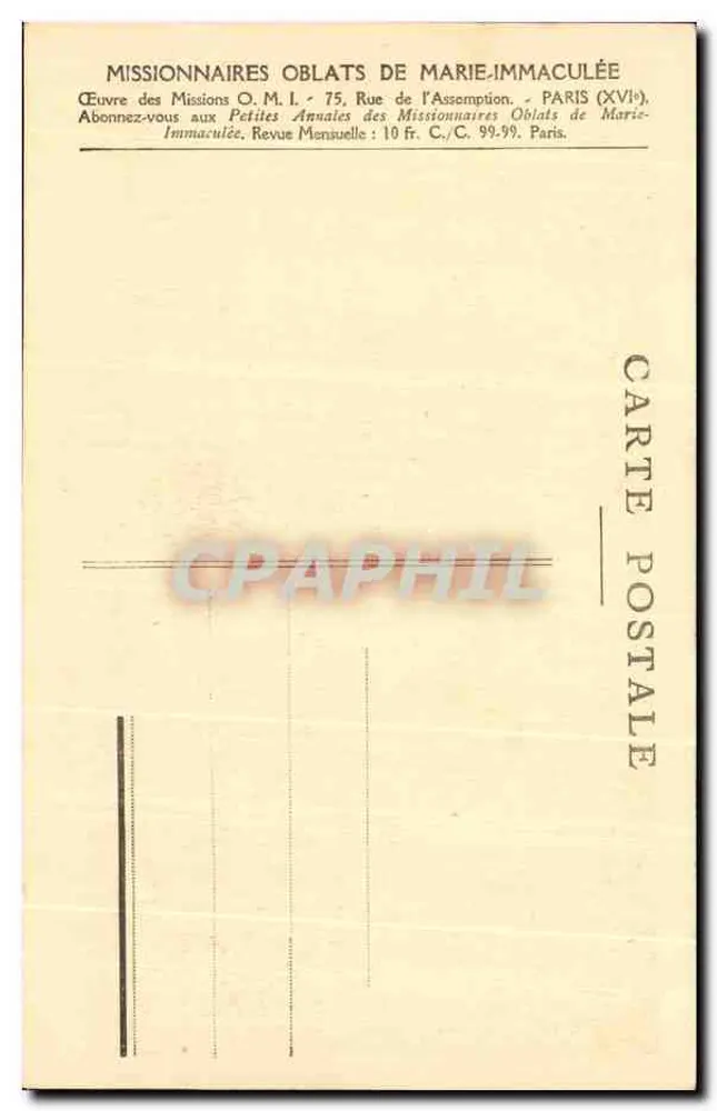 Ceylon — Eine Reihe von Talipoten — Missionen Ceylon, Serie X - Rückseite