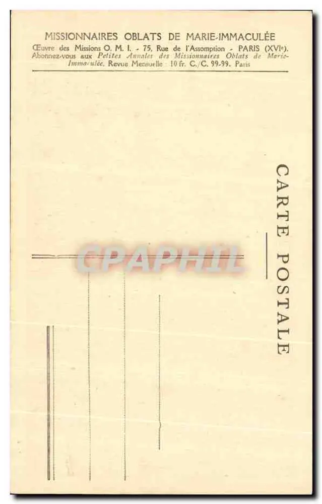 Ceylon - Palmengasse — Missions de Ceylon, Serie X — Verlag: Missions de Ceylon - Rückseite