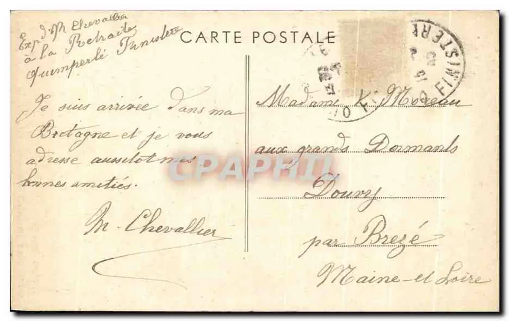 Quimperlé (Finistère) — Rückzug des Heiligen Herzens — Allgemeiner Blick — Foto Galle - Rückseite