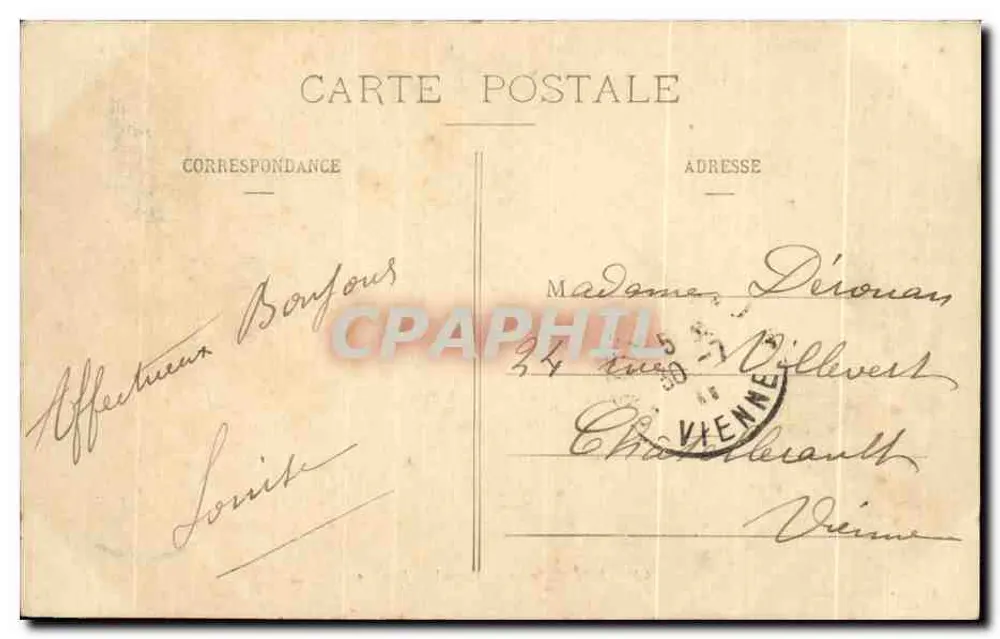 Chatillon (Indre) - Portal der Kirche — G. Fauchou, Foto, Chion - Rückseite