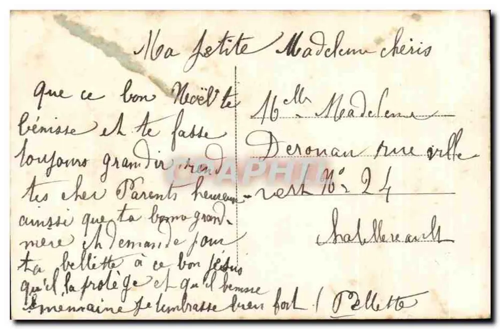 Mädchen im Weihnachtskostüm — 'Frohe Weihnachten' — unbekannter Verlag, Nr. 3256 - Rückseite