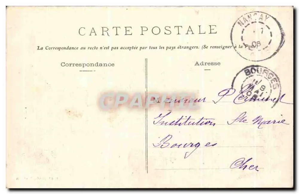 Floresta de Vierzon — Encontro de Caça da Estrela - Verso
