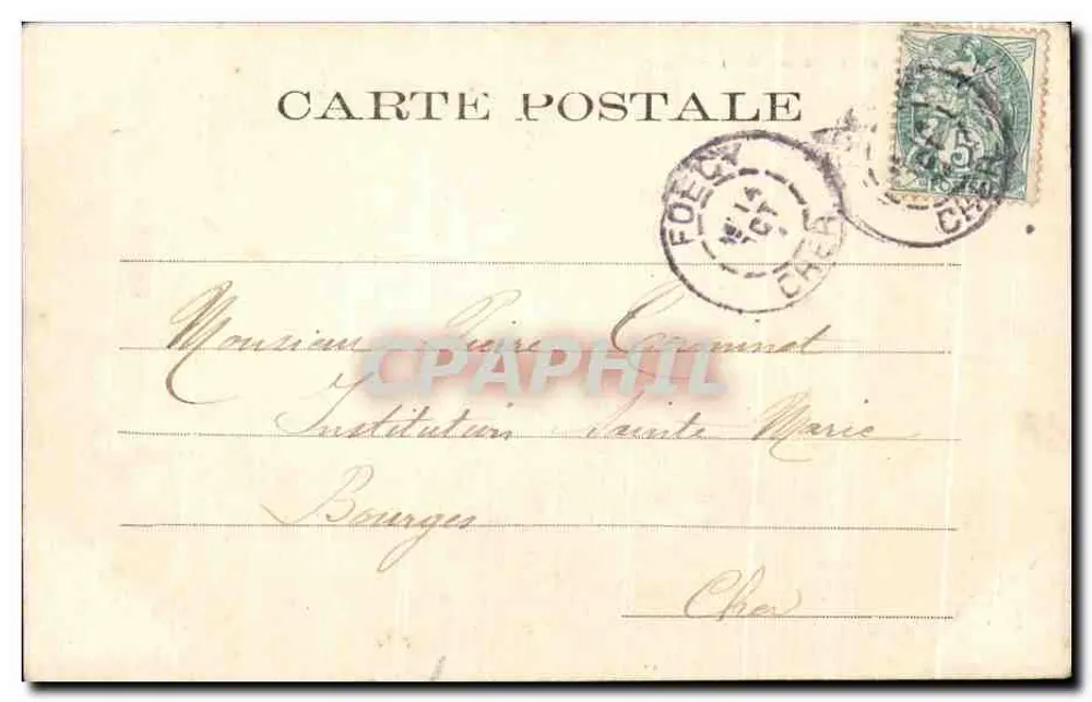 Vierzon (Cher) — Estação — Editor: Sociedade das Cartas Postais de Bourges, n° 201 - Verso