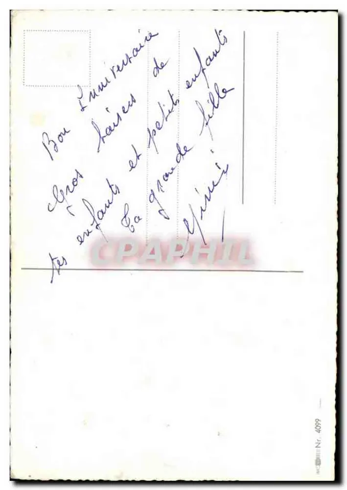 Anniversaire — 24 mars 1968 — (2 boîtes cègares) — Nr. 4699 - Verso