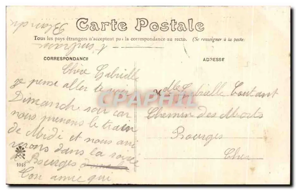 Orléans — Das Rathaus — Die Place de l'Étape — Verlag nicht sichtbar - Rückseite