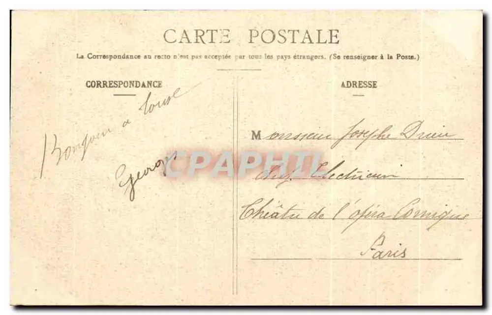 Alençon - O Hotel de Ville — Maison des Magasins Réunis, editor, n°29 - Verso