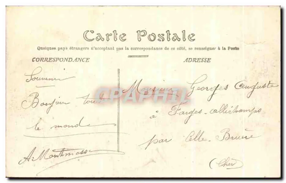 Cosne-sur-Loire — Caserne Binot — éditeur imprimeur non visible, n° 98 - Verso