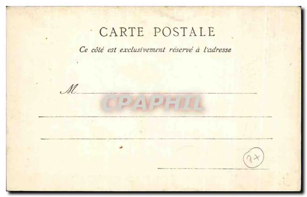 Palast von Fontainebleau — Ovaler Hof, Südseite — C.L.C. — Nr. 63 - Rückseite