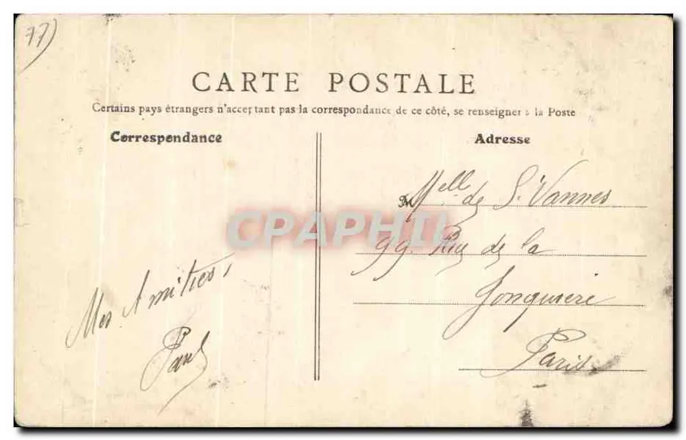 Fontainebleau (S.-et-M.) — La Porte du Baptisterie — éditeur impr. sur la carte n°53 - Rückseite