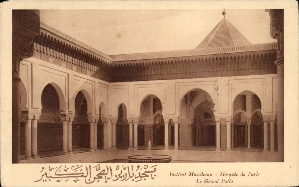 Muslimisches Institut - Moschee von Paris — Der Große Innenhof - Vorderseite