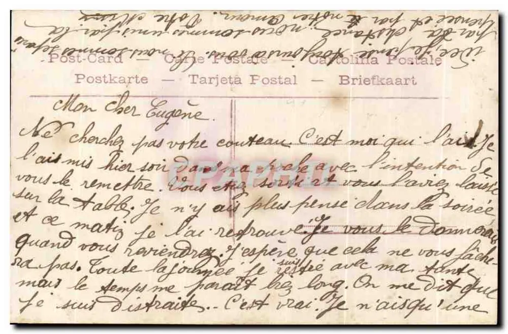 Frau mit Rosenstrauß — Ein Gedanke von Moreuil — Verlag Moreuil, Nr. 4303 - Rückseite